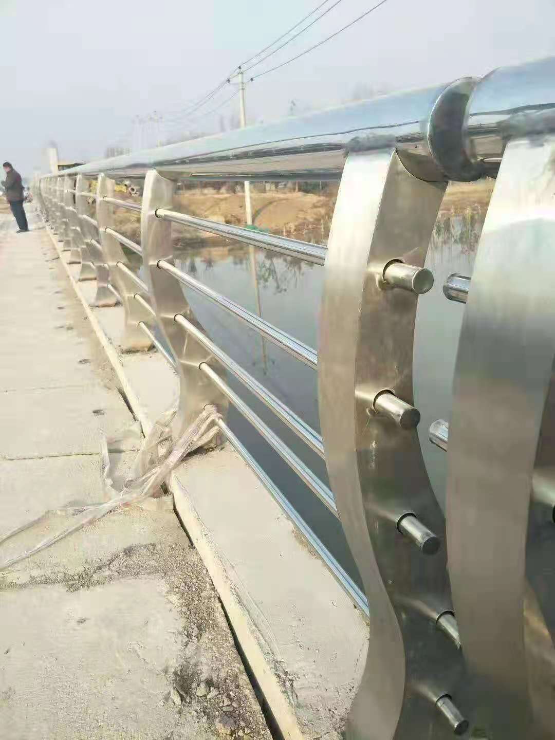 橋梁護欄